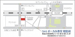JR昭島駅南口徒歩３分♪